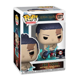 Funko Pop! Animation: Jujutsu Kaisen - Aoi Todo (Chalice Exclusive) Chase Bundle