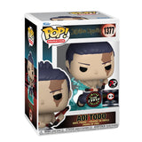 Funko Pop! Animation: Jujutsu Kaisen - Aoi Todo (Chalice Exclusive) Chase Bundle