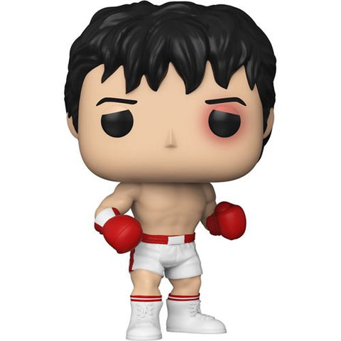 Funko Pop! Movies: Rocky 45th - Rocky Balboa