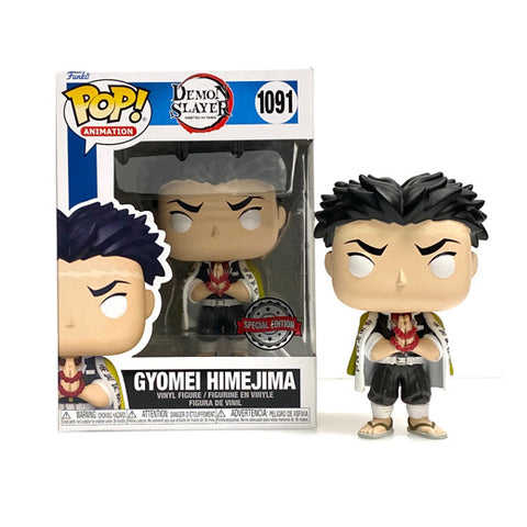 Funko Pop! Animation: Demon Slayer - Gyomei Hemijima Special Edition
