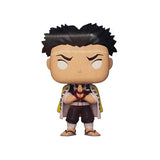 Funko Pop! Animation: Demon Slayer - Gyomei Hemijima Special Edition