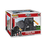 Funko Pop! Movies: 2020 ECCC Funko Shared Exclusive - Starship Troopers - 6" Tanker Bug