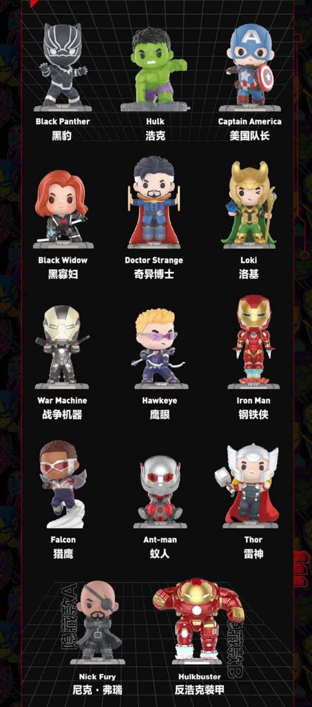 POP MART MARVEL アベンジャーズ シリーズ POPMART MARVEL The