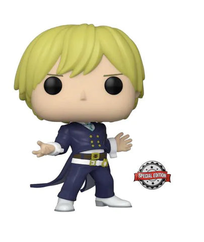 Funko Pop! Animation: MHA 1-B - Neito Monoma Special Edition