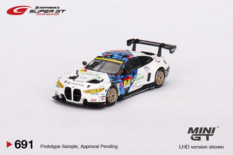 Premium Vector | A Bmw M4 Car With A Neon Body And A Dragon Decal On Flat 2 284094863 Premium Vector | A Bmw M4 Car With A Neon Body And A Dragon Decal On Flat 2 284094863