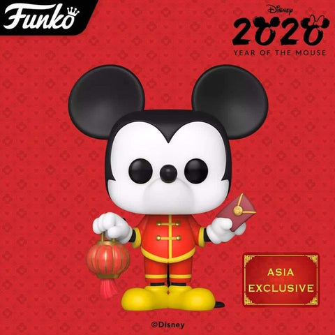 Pop! Disney: Mickey Mouse - CNY Zodiac