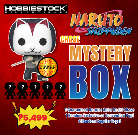 Funko Chalice Exclusive Naruto Anbu Itachi Chase Mystery Box