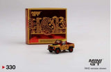 Mini GT 1/64 Land Rover Defender 90 Pickup 2022 Chinese New Year Limited Edition HK Exclusive